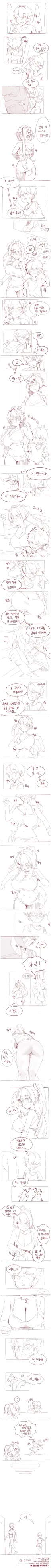 초딩 vs 찌찌괴물