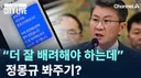 국찜 배려심 눈물나네 ㅋㅋㅋㅋㅋㅋ