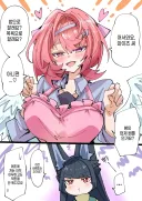 젠레스) 외도 하는 와이즈