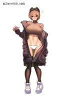 라오) 밸로프: 여러분 오래 기다리셨습니다