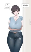 화목한 대가족.manwha