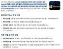 주식) AI 관련한 수익 미실현 불안감이 어느정도 해소된 거 같음