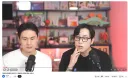 새덕후 고양이 반박하는 유튜버 반박 - 목차