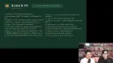 냥신 TV 반박 1 - 참고 자료들에 대한 어이없는 오독 및 데이터 왜곡...