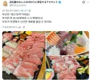 그록 이새끼 용서못해