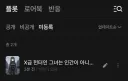 zeta,ai채팅)신작 예고