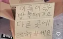 주차장 빌런 퇴치하는 상남자