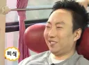 법원, '李대통령 명예훼손' 모스탄 출국정지 유지…'공익상 필요'