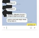 10년차 이하 후배님들 연차 통제 합니다!