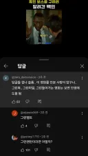 제목에 '그린' 들어가는 영화는 전부 명작