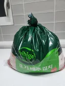 김치 신세계 ㄷㄷㄷㄷ.jpg