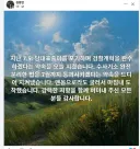 김용민 의원님 6년동안 정말 애쓰셨습니다. 박은정 의원님 추장군님 때부터 너무 애쓰셨습니다.