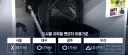 지하철 펫모차도 지역마다 정책이 다르군요.jpg