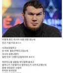 사과농장에서 러시아 일꾼 쓴 후기