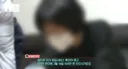 부모님 전재산을 불법도박으로 날린 임용고시생딸
