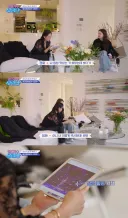 엄정화도 극찬한 보아 전설의 무대
