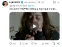MCU) 스포) "진짜로 웃을 일이 아닌 것 같음"