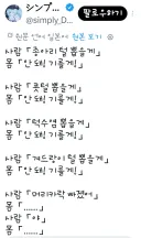 얘 너도 털이잔아