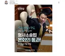 김용민 인증.jpg