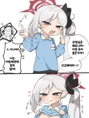 블루아카) 무츠키 보고 욕정하는 선생.jpg