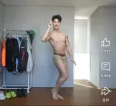 2년전 말왕 아저씨