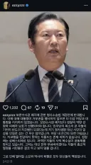 보완수사권 관련해서 글 올린 허지웅 인스타.jpg
