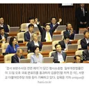 보완수사권 폐지에 침통? 한 의원들