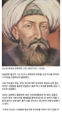 드립치는 걸 참지 못해 죽은 시인.jpg