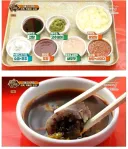 지역별 순대 찍어먹는 소스