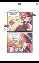 트릭컬) 족토 이 작가 점점 만화가 야해지고있어