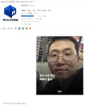 롤) 젠지팬 오늘 경기 감상 후기