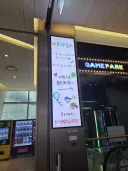 라오)어린아이 교육행사(?) 라스트오리진