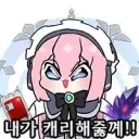 롤)티원 젠지전 티원 요약.jpg