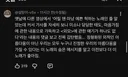 카라 프리티걸..예뻐야한다는 가사 없던거 이제 앎...체리필터 해피데이 급으로 어릴땐 몰랏다가 커선 우는 노래됨