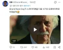 MCU) 서양 팬들이 스파이더맨 부르는 별명