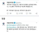 "피카츄" 어떻게 읽습니까?