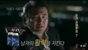 (스포)스파이더맨 빌런이 그토록 찾아다닌 것의 정체