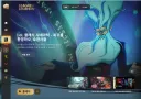 롤)이 뭐가튼거 어캐 없애지?