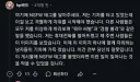 후방 주의는 반드시 달아야하는 이유