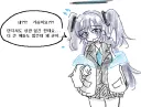 블루아카] 맞말하는 유우카