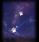 "별똥별이다!!! 빨리 소원을 빌어!!!"
