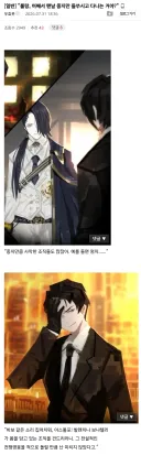 림버스) 발렌치나 오지게 밀어준다고 하니 밈이 됐네 ㅋㅋㅋ