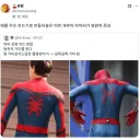 토니 스타크는 저걸 진짜 거미라고 만들어놓은거였나.jpg
