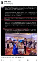 김어준 저장소 글 해석 좀 부탁드립니다.