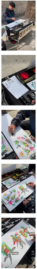 이름 한 번 써주는데 만원.jpg