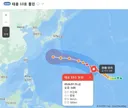 태풍) 13호 돌핀 실시간 근황