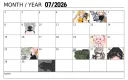 후방)7월달 그림정산