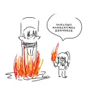 그 족제비 최신 근황