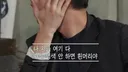 조인성 피셜:염색 안하면 옆머리 전부 새치 (+유아인 외 새치 연예인 모음)