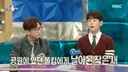폴킴이 키우던 앵무새가 무지개다리 건넌 후 쓴 노래
